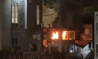 اعتقال 5 اشخاص بشبهة اضرام النيران بمنزل في طرعان بشكل متعمد